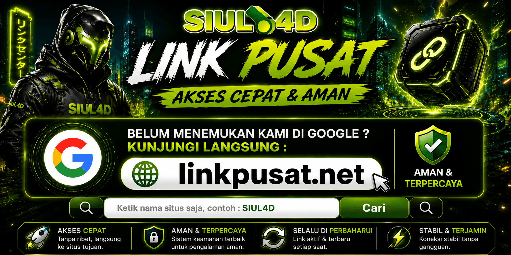 siul4d